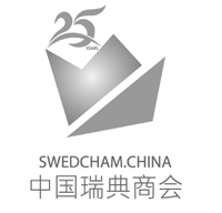 Swedish Chamber of Commerce China logo